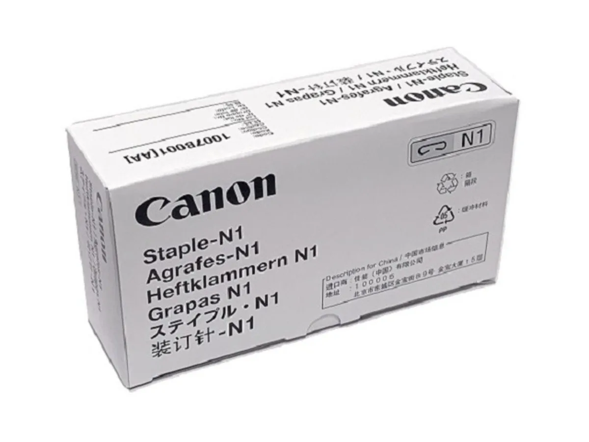 Canon Canon 1007B001 Staple Cartridge 3 Pack — product photo
