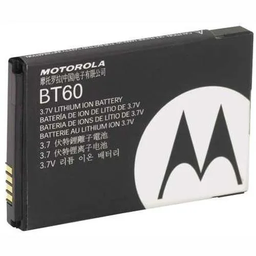 Motorola Motorola HKNN4014A High Capacity Li-Ion Battery 130 mAh — product photo