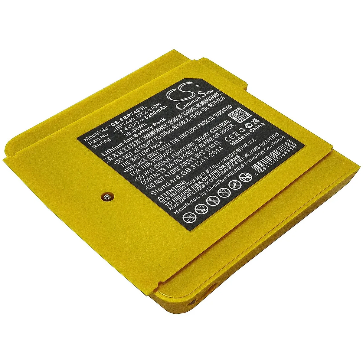  Cameron Sino CS DTX-1200-M standard battery 5200mAh 7.4V — product photo