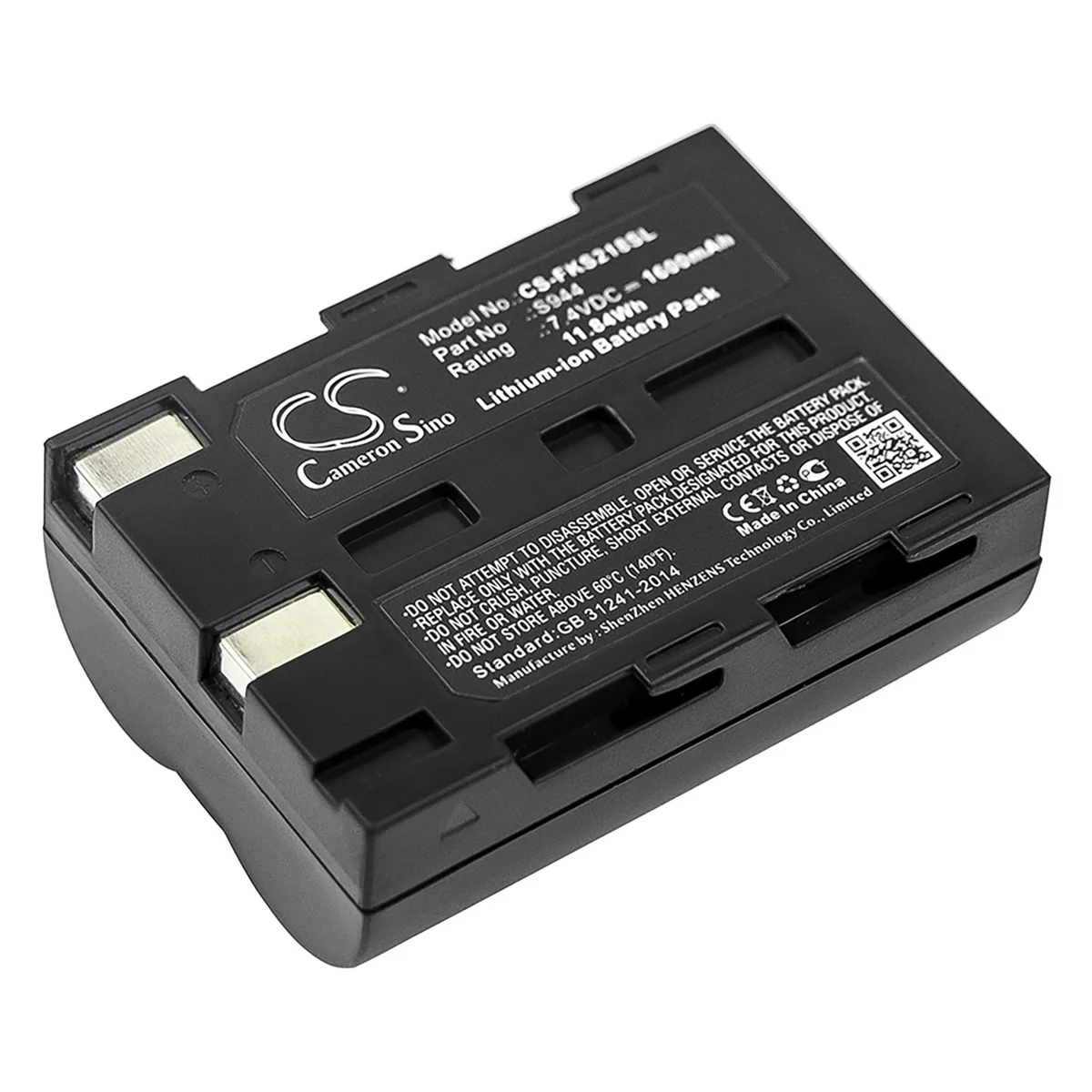 Cameron &amp; Co Cameron &amp; Co DS-CS-FKS218SL Li-ion GPS Battery 7.4V 1600mAh Black — product photo