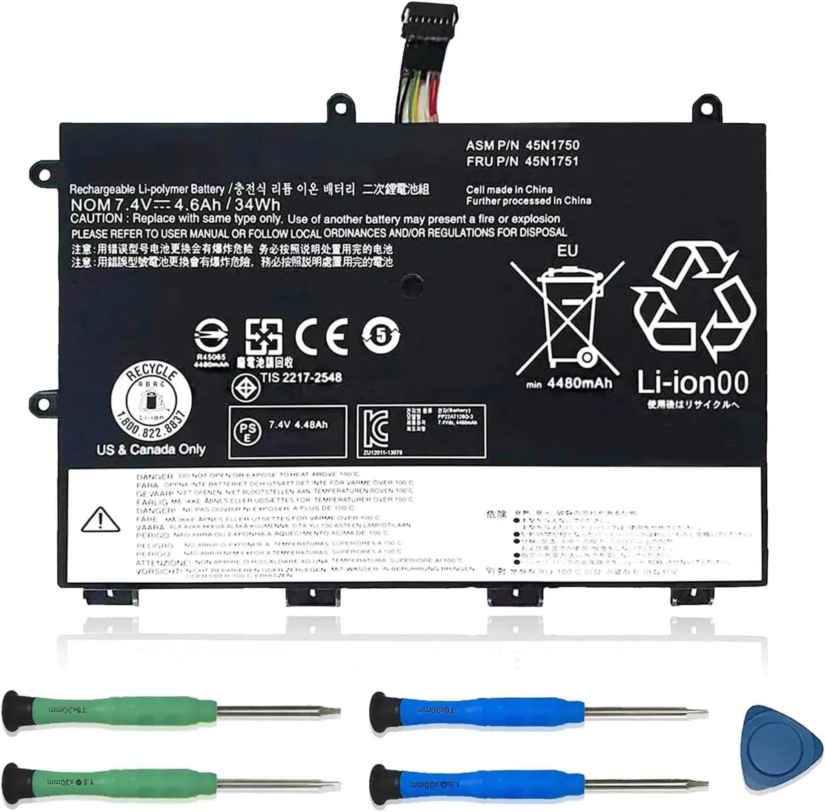 PISKEKAT PISKEKAT 45N1750 laptop battery 7.4V 34W 4600mAh 4-Cell — product photo