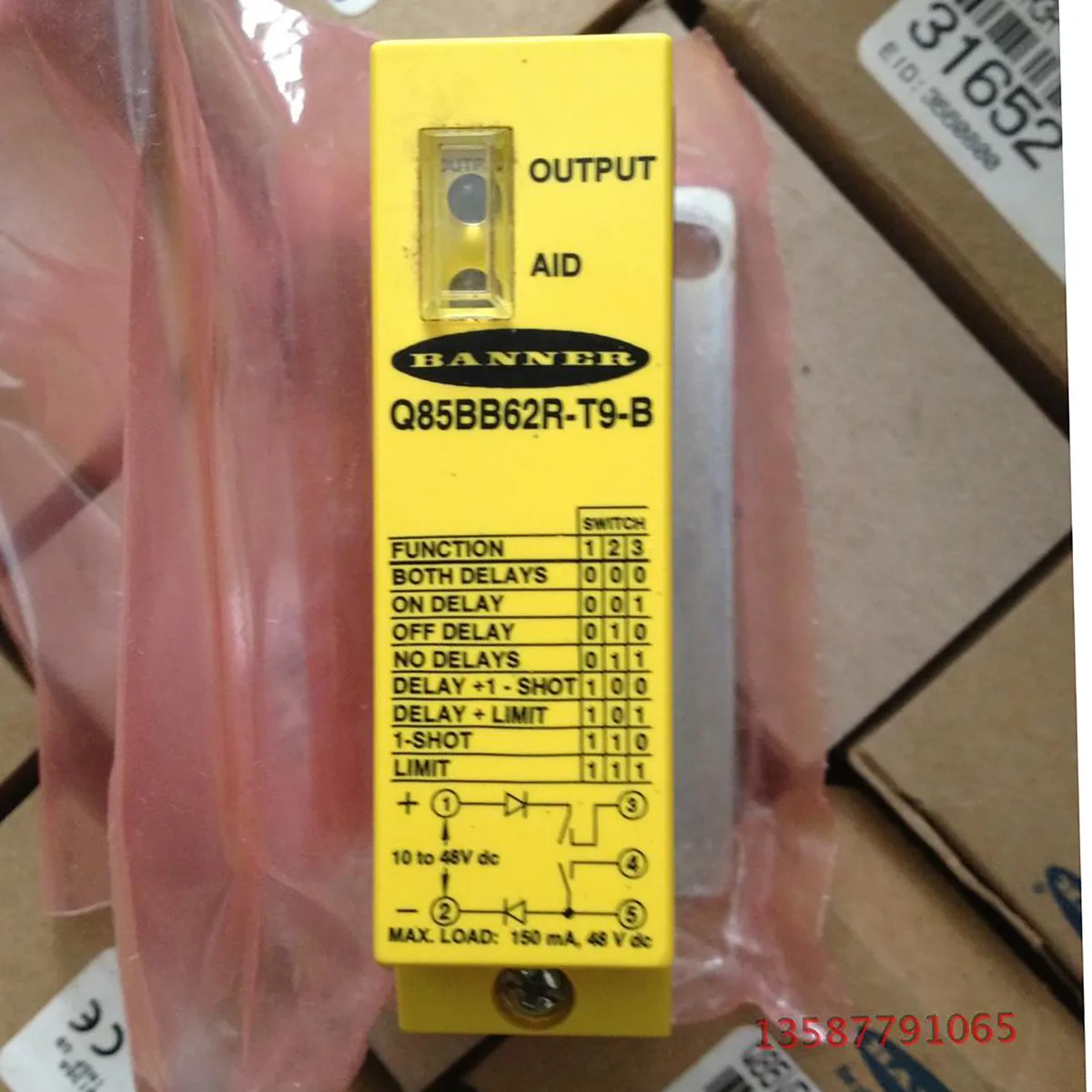Banner Banner Q85BB62R-T9-B Photoelectric Switch 23 m 10-48 V dc — product photo