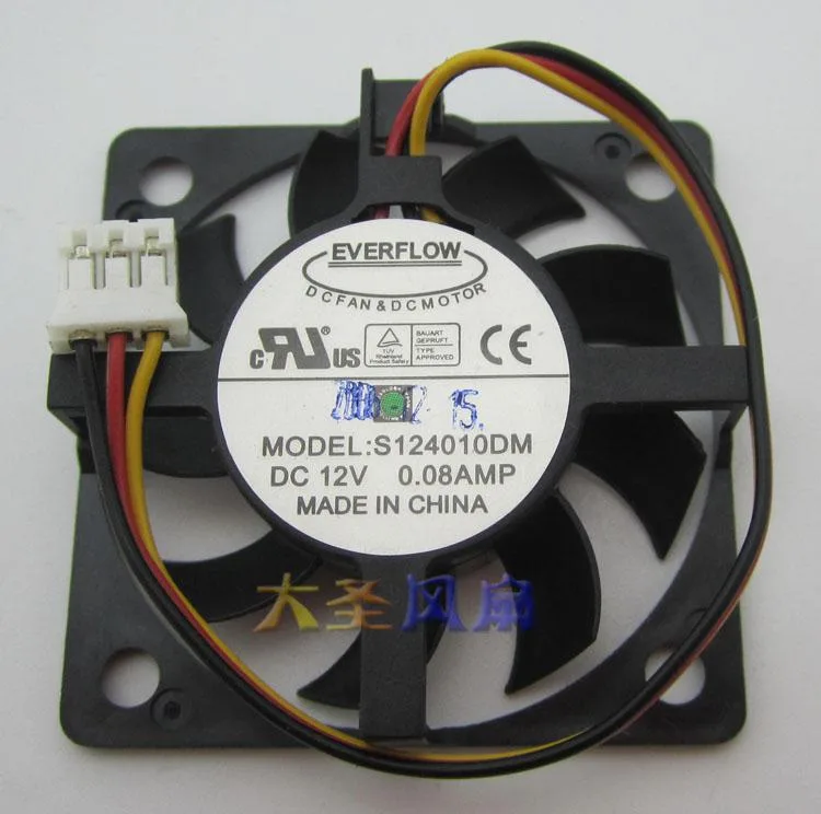 SXDOOL SXDOOL S124010DM 12V 0.08A/0.15A case fan — product photo