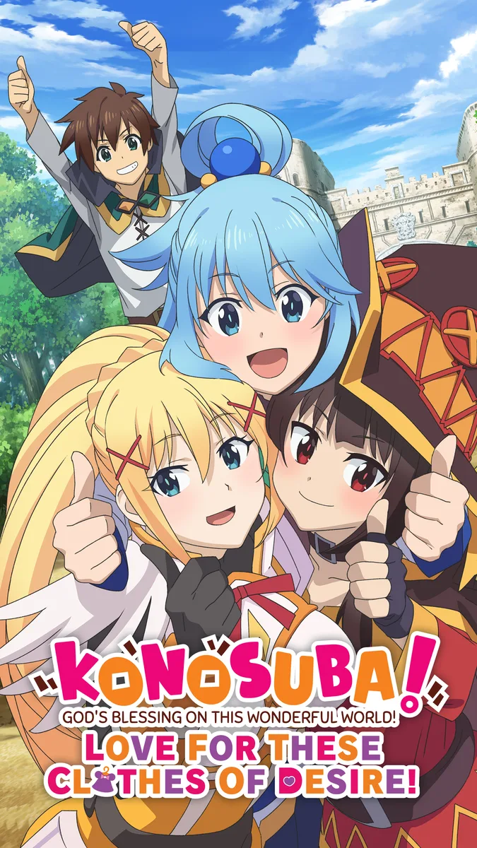 PQube Limited PQube Limited KONOSUBA God's Blessing Love For These Clothes Of Desire PC Steam downloadable game — product photo
