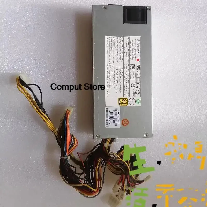 KHACHIMO KHACHIMO PWS-351-1H 350W 1U Server Power Supply — product photo