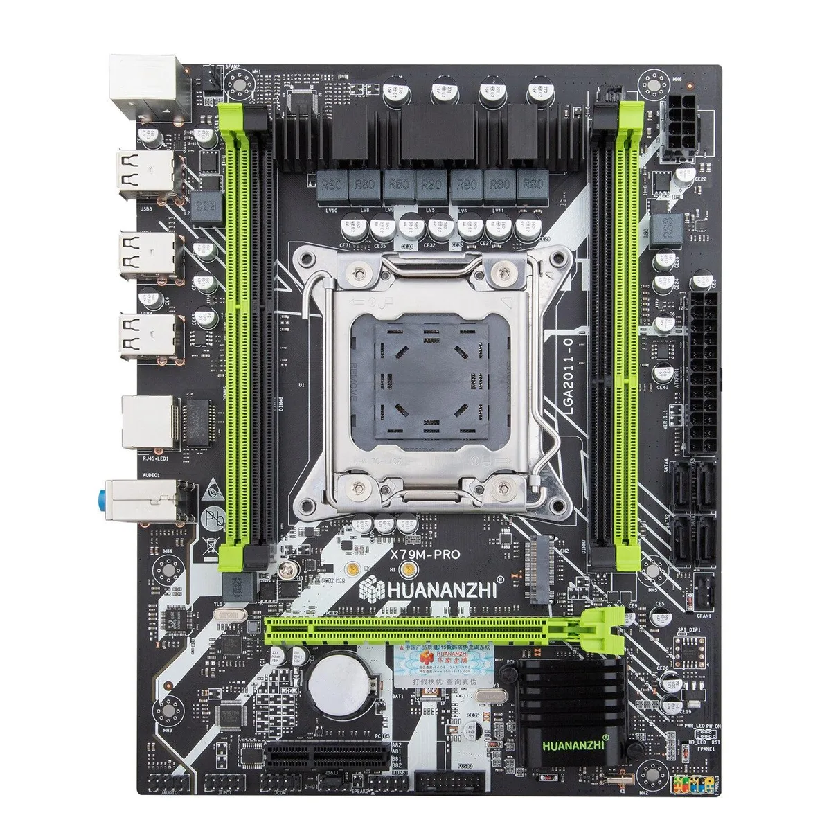 WMtec WMtec X79 M PRO server motherboard Intel Xeon E5 2689 4×8GB DDR3 RECC — product photo