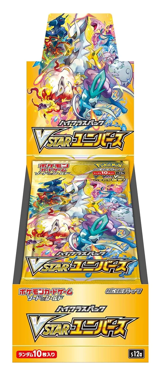 Pokemon Pokemon Sword &amp; Shield VSTAR Universe Booster Box 10 Packs Japanese — product photo