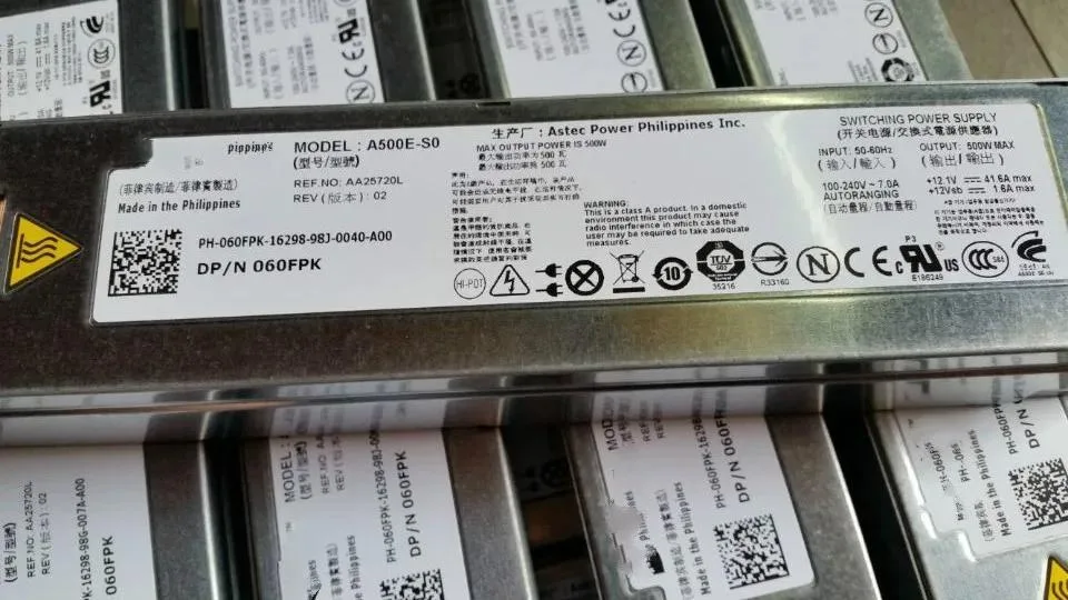 Supersuperuncle Supersuperuncle A500E-SO 60FPK R410 server power supply — product photo