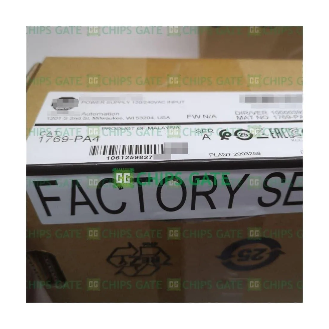 NShi NShi 1769-PA4 120/240VAC Power Supply Server Chassis — product photo