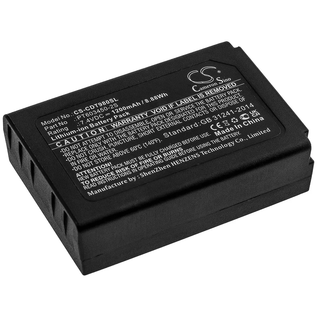  Cameron Sino VPC-BATT 1200mAh 7.4V standard battery — product photo