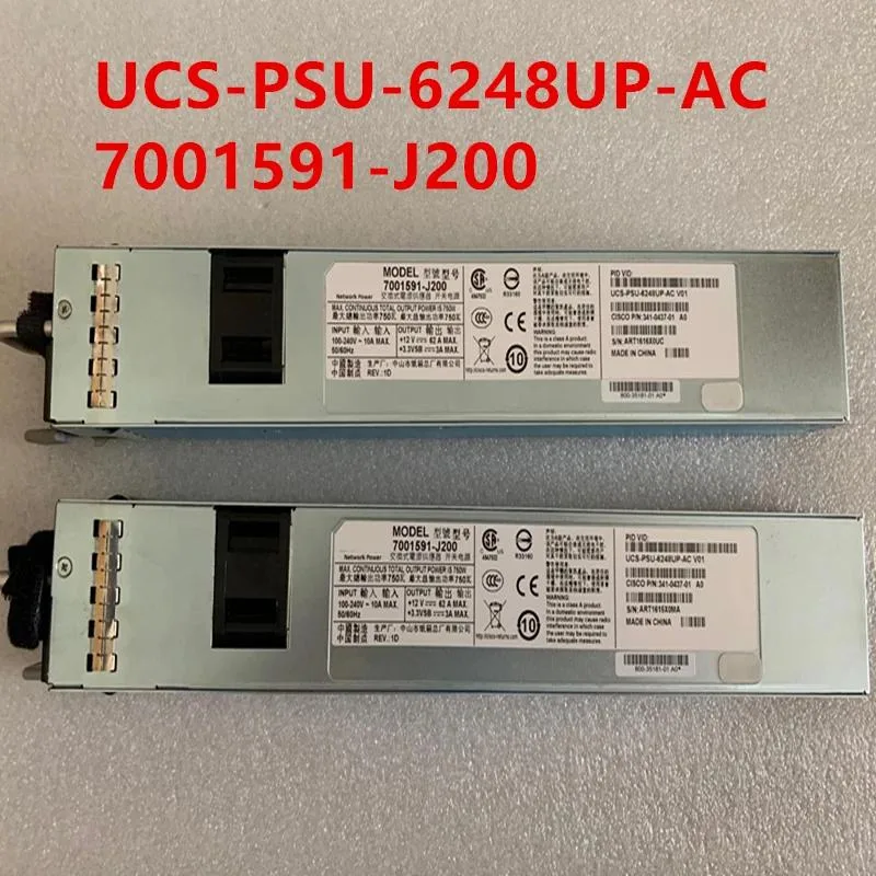 KHACHIMO KHACHIMO UCS-PSU-6248UP-AC 700W power supply — product photo