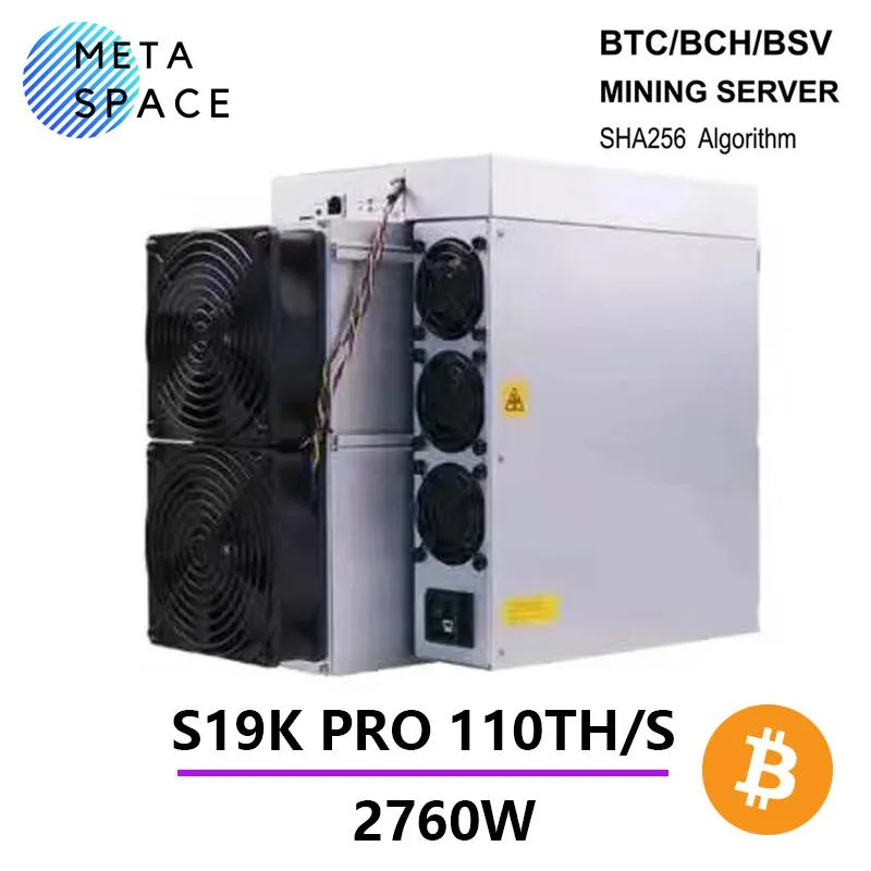 AFRNDK AFRNDK Bitmain Antminer S19K Pro 110T mining hardware — product photo