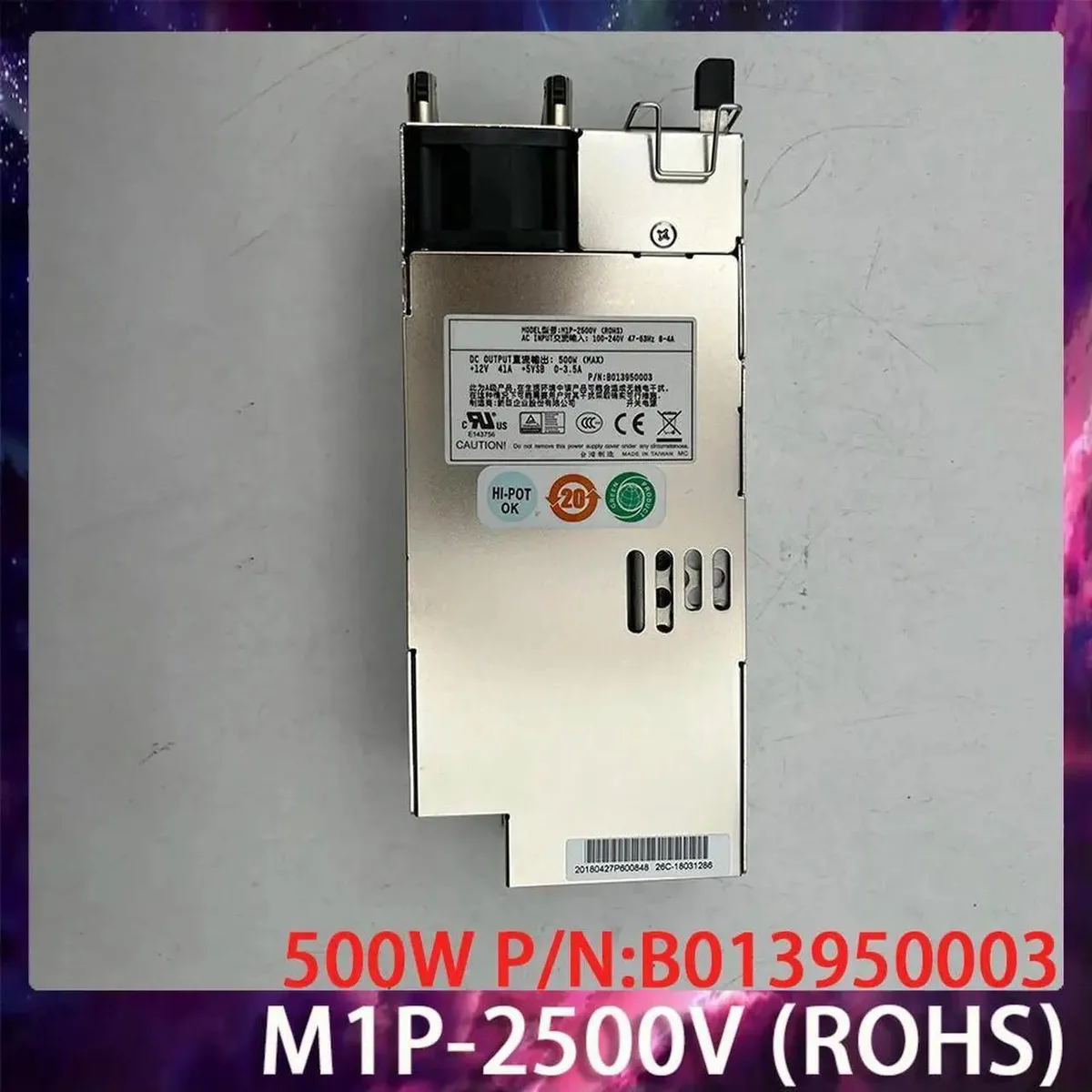 Vszerda Vszerda M1P-2500V 500W server power supply — product photo
