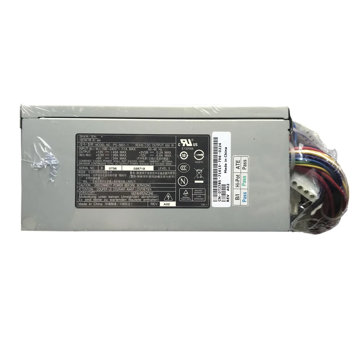 godream godream Dell PowerEdge 1800 650W PSU TJ785 GD323 U2406 — product photo