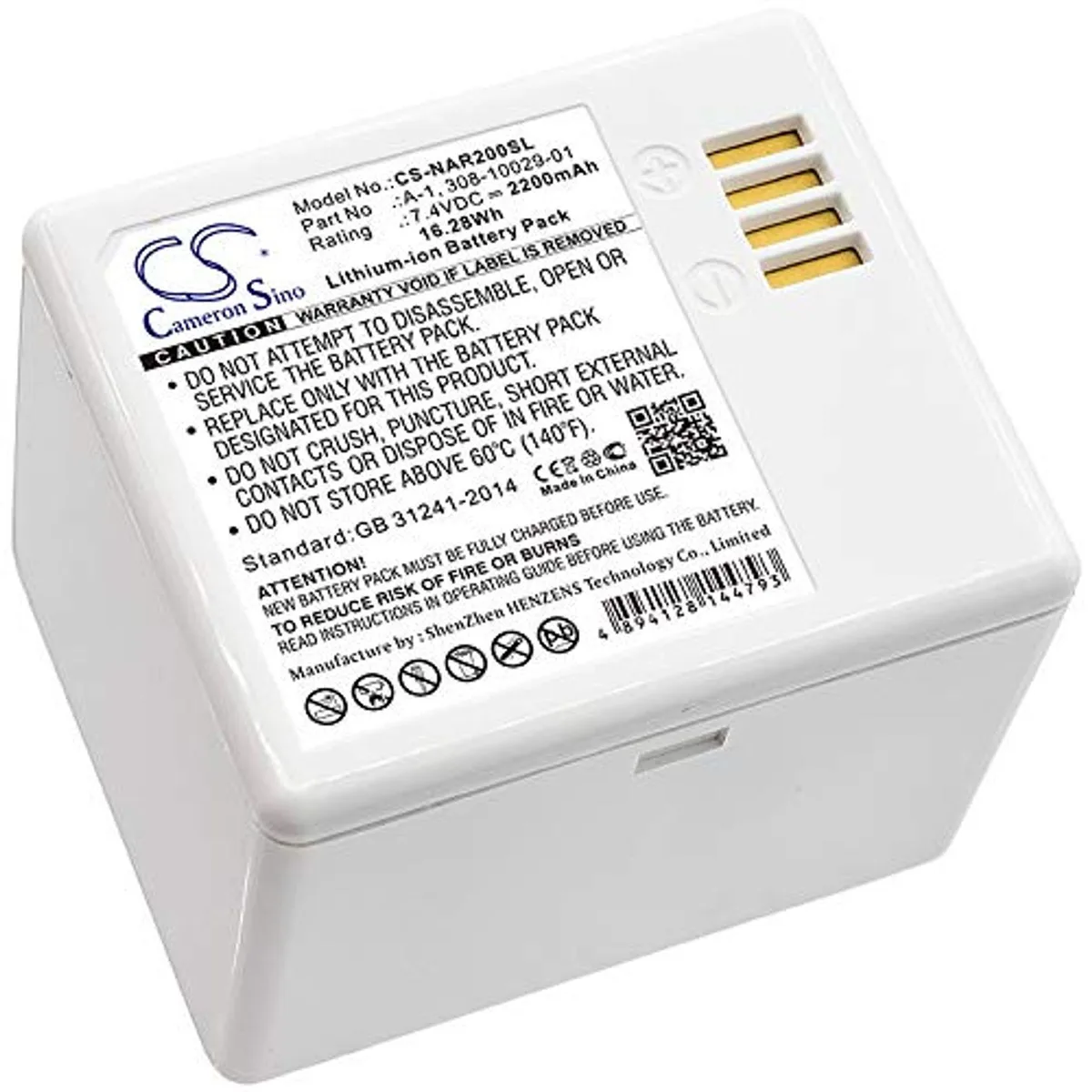 Cameron Sino 2200mAh 16.28Wh Battery for Arlo Pro Pro 2 VM4030 VMA4400 VMC4030 VMS3230 — product photo