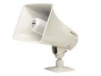 Valcom, Inc Valcom, Inc V-1030M 5 W one-way amplified marine horn surveillance accessory — product photo