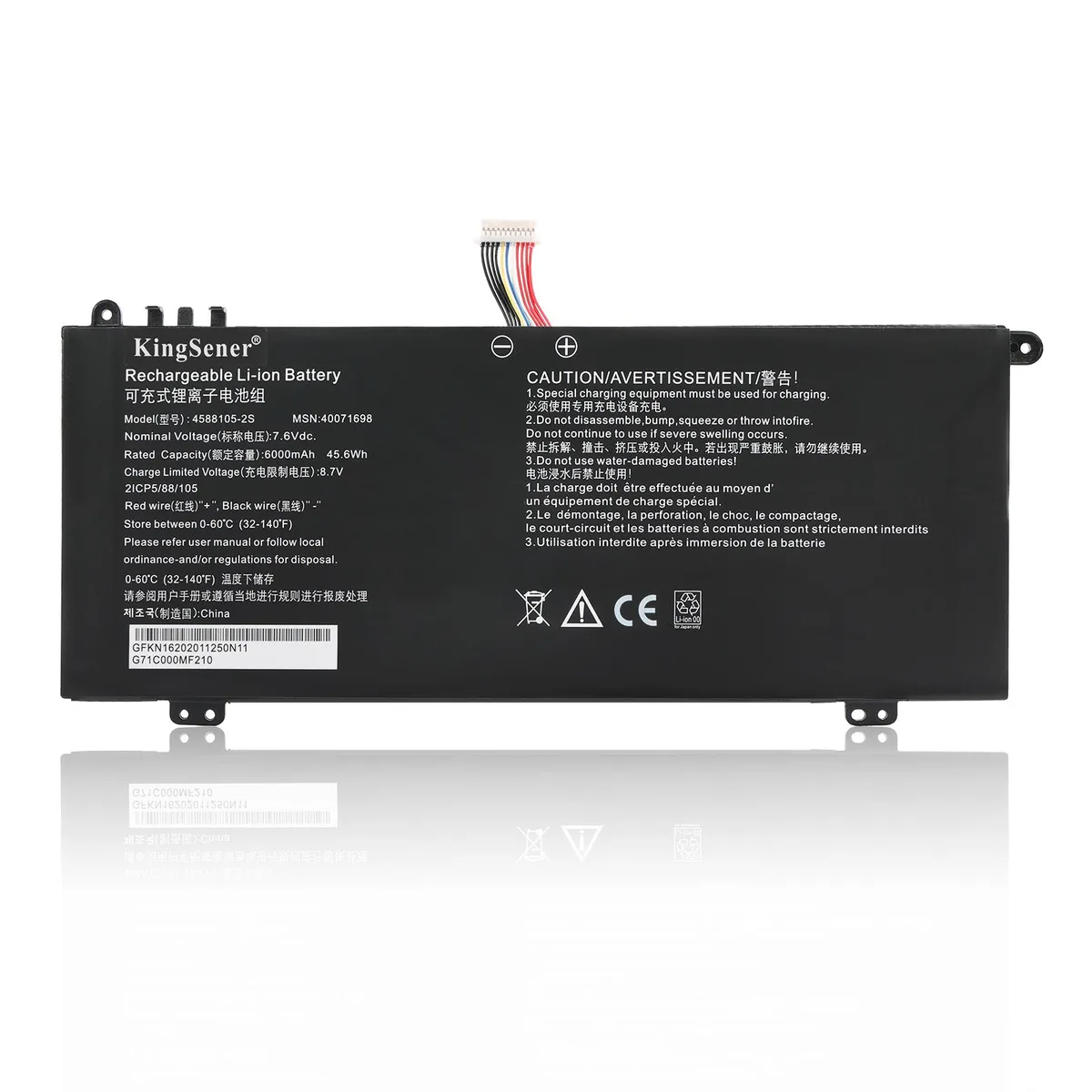 KingSener KingSener 4588105-2S 7.6V 6000mAh laptop battery — product photo