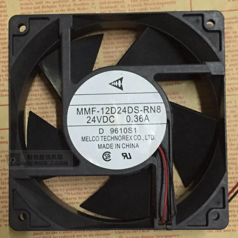 SXDOOL SXDOOL MMF-12D24DS-RN8 120x120x38mm 24V 0.36A case fan — product photo