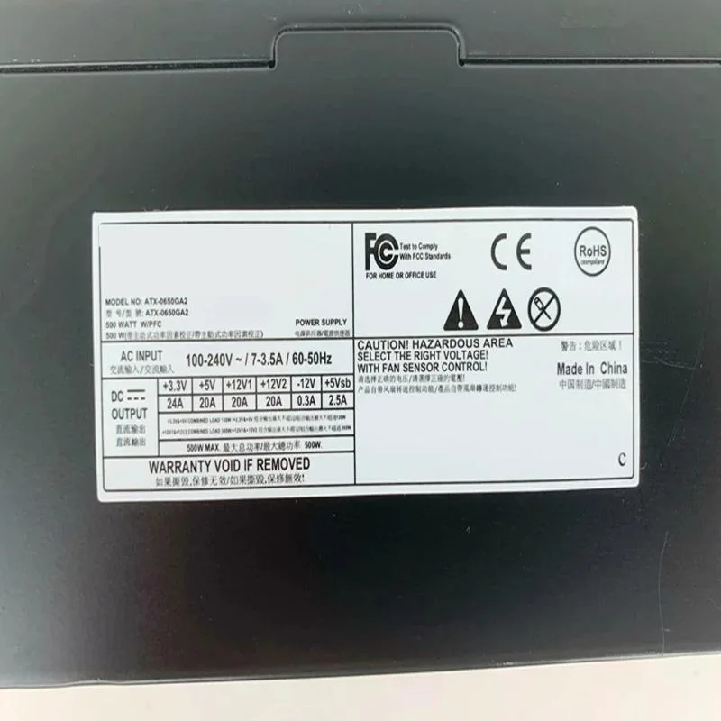 KHACHIMO KHACHIMO ATX-0650AG2 500W 80 PLUS Gold power supply — product photo