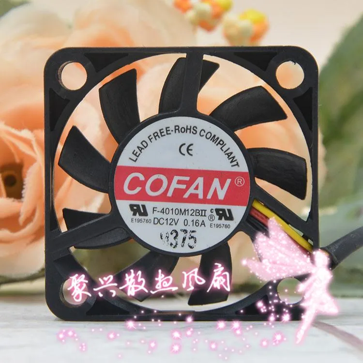 SXDOOL SXDOOL F-4010M12BII 40mm 12V 0.16A case fan — product photo