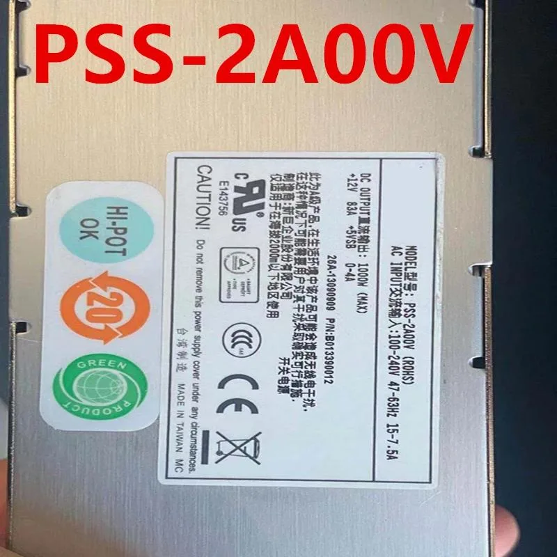 KHACHIMO KHACHIMO 1000W ATX Switching Power Supply PSS-2A00V — product photo