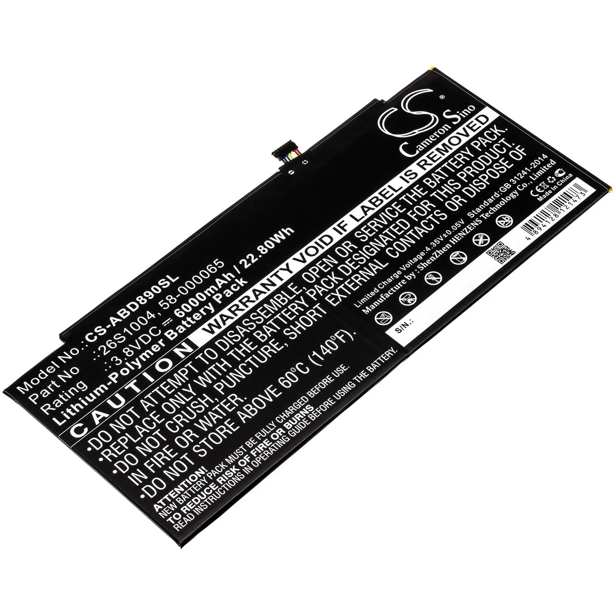 Cameron &amp; Co Cameron &amp; Co DS-CS-ABD890SL 6000mAh Li-Polymer battery — product photo
