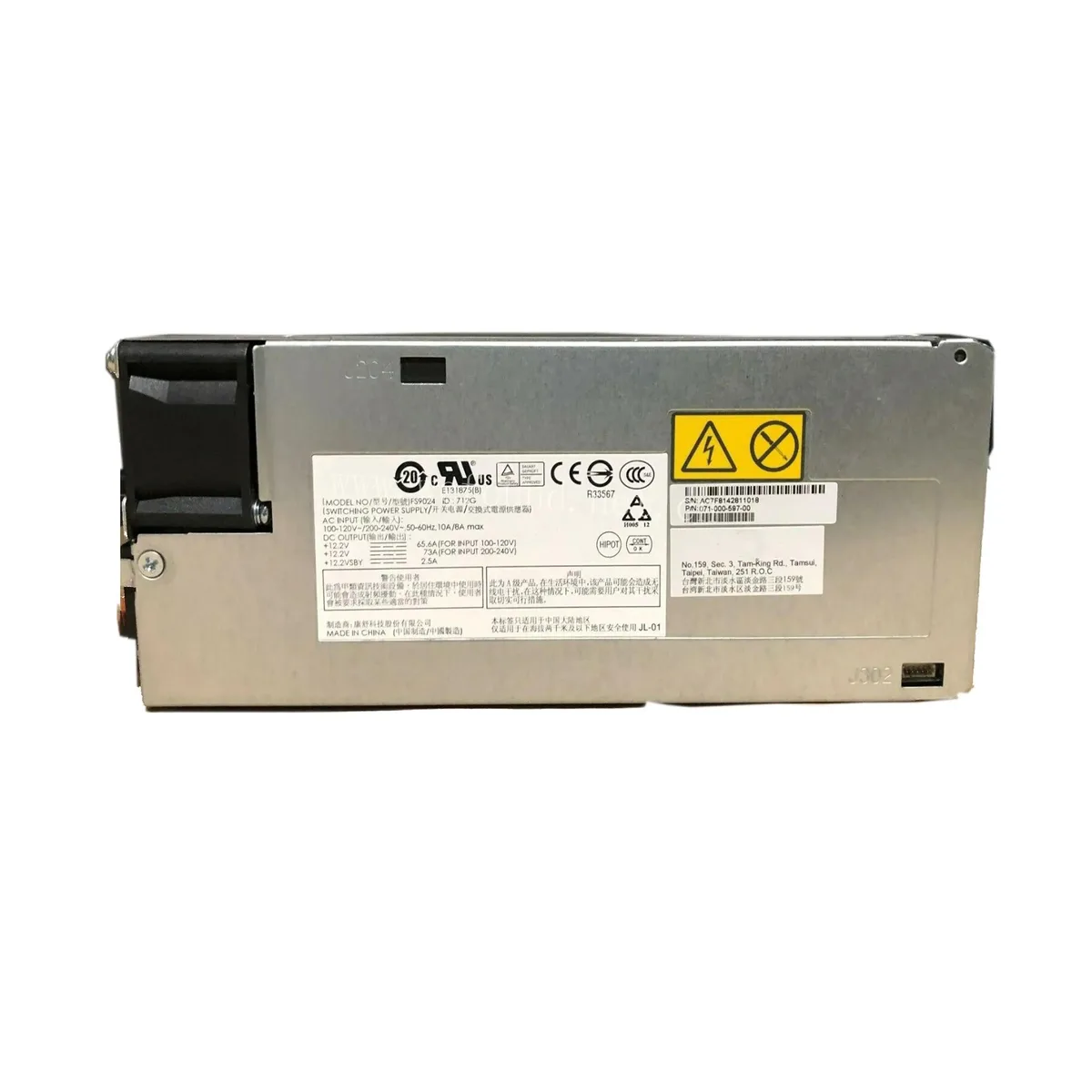 KHACHIMO KHACHIMO Power Supply VNX8000 FS9024 071-000-597-00 071-000-022-00 800W — product photo