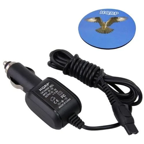 HQRP HQRP 12V Car Charger for Philips Norelco Razors with Coaster — product photo