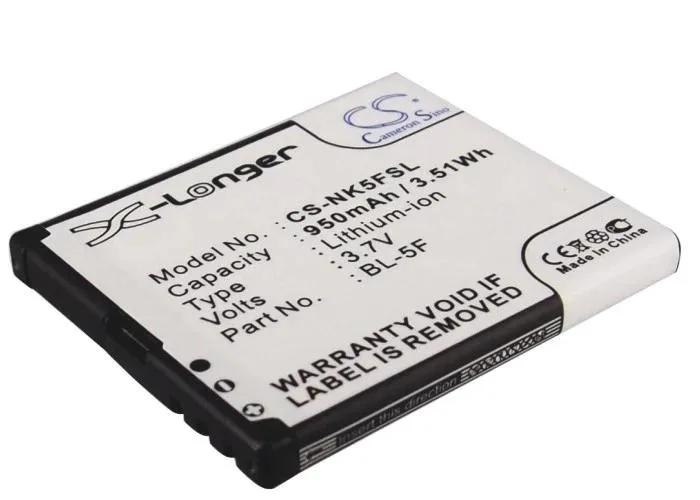 Small rectangular replacement battery in black finish