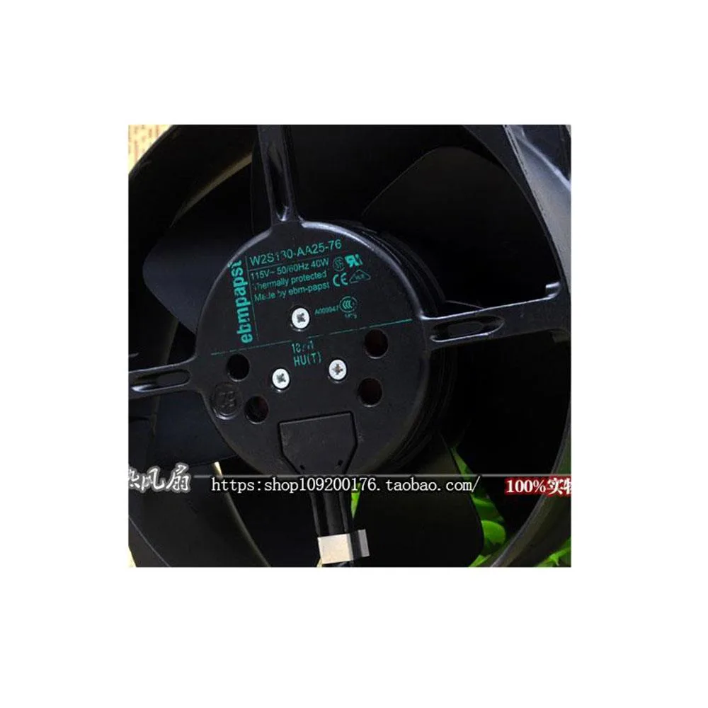 Fanhome Fanhome W2S130-AA25-71 150x55mm 115V full metal case fan — product photo