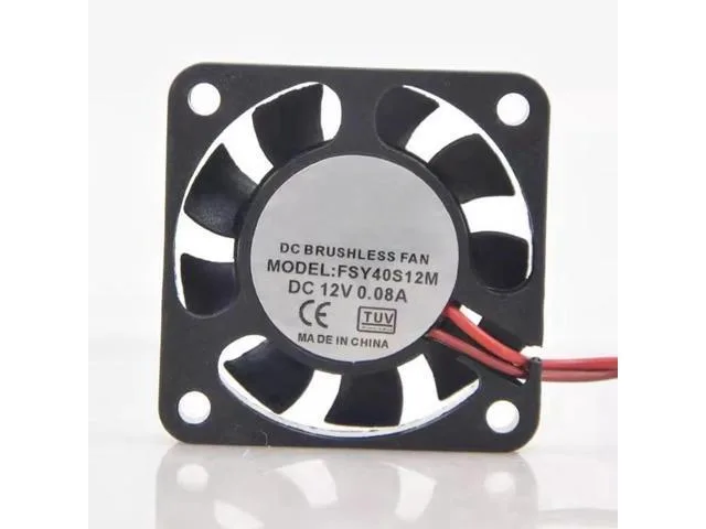 TSUJ TSUJ Kepler-C72J-OYS-0288 2 in 1 accessory for 4cm FSY40S12M 12V .08A 4010 — product photo