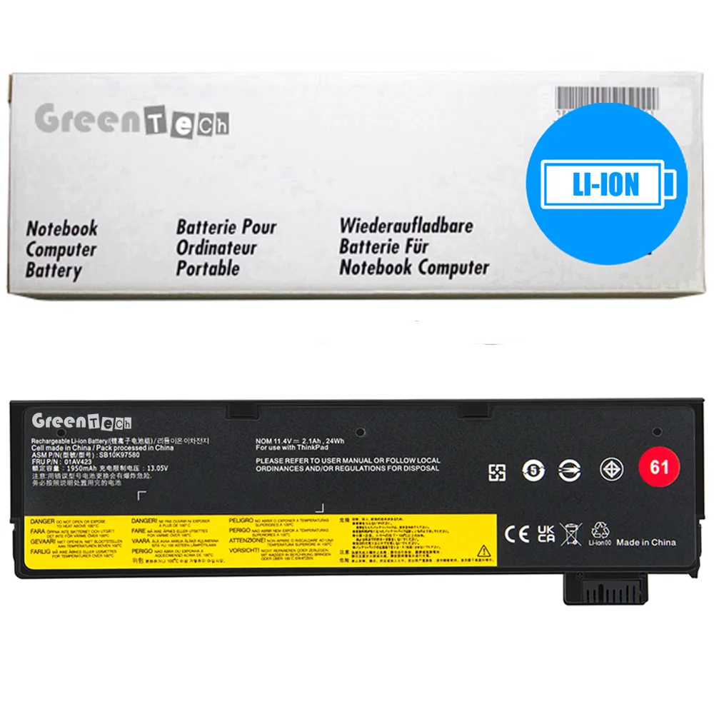 GreenTechLLC GreenTechLLC 4X50M08810 24WHR laptop battery for ThinkPad T470 T480 T570 T580 P51s P52s — product photo