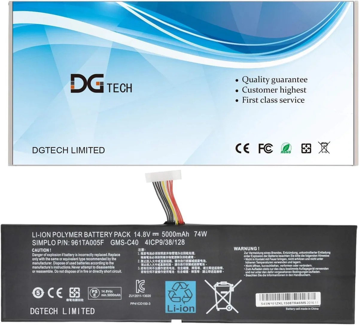 PISKEKAT PISKEKAT GMS-C40 laptop battery for Razer Blade Pro 17 2013 2015 14.8V 74Wh — product photo