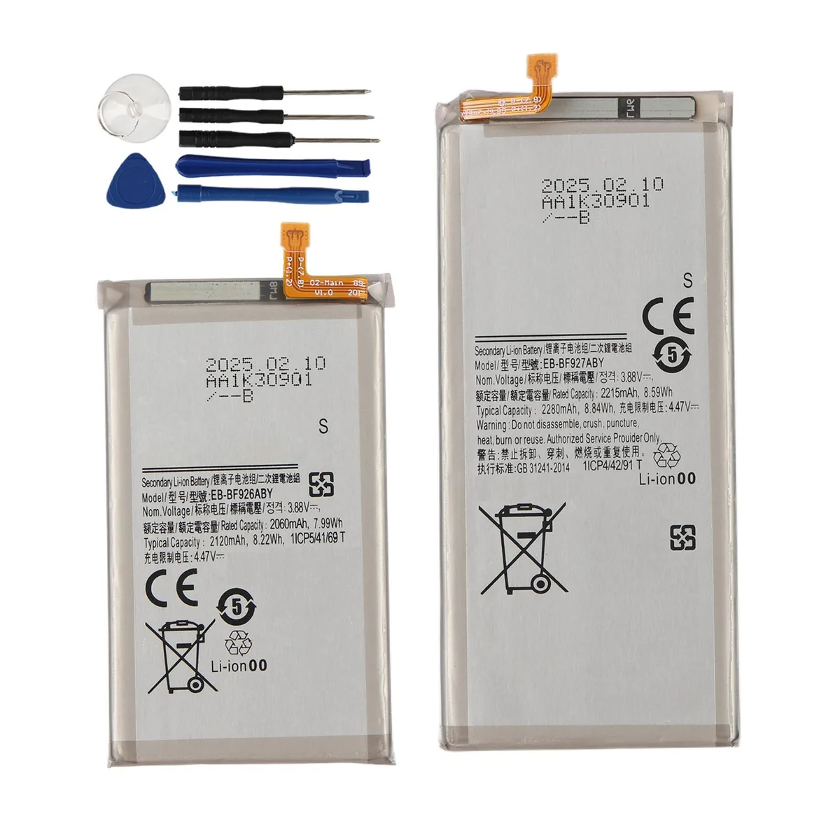 KingSener KingSener EB-BF926ABY 2120mAh 3.88V laptop battery — product photo