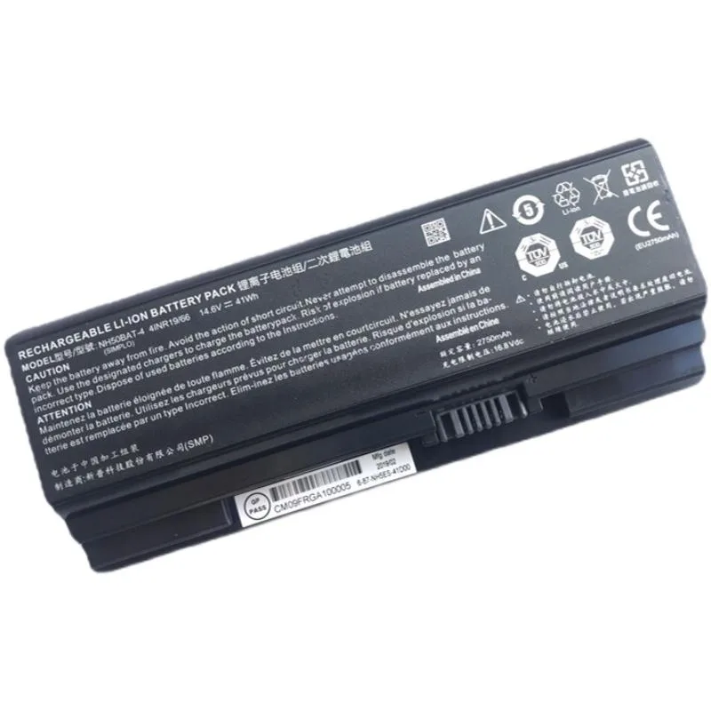 E-buy E-buy NH50BAT-4 14.6V 41Wh 2750mAh laptop battery — product photo