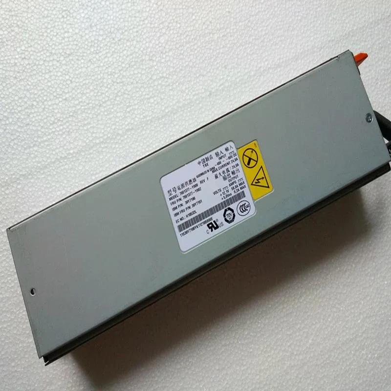 KHACHIMO KHACHIMO X3650 700W ATX power supply — product photo