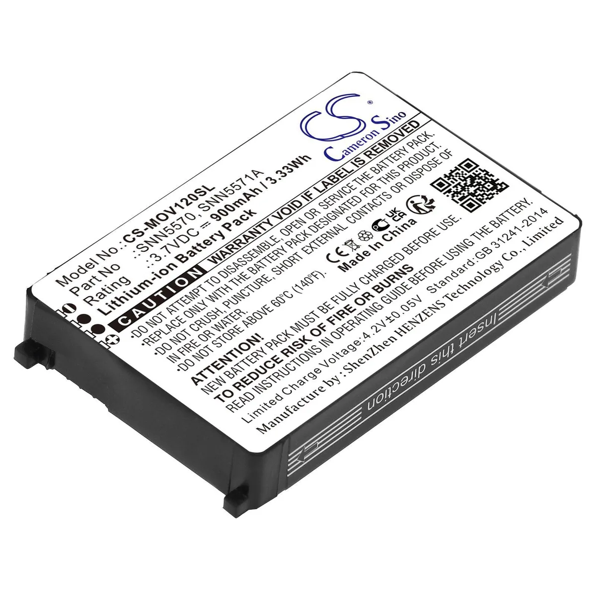 Rectangular Cameron Sino V120 replacement battery, matte black finish, connector visible