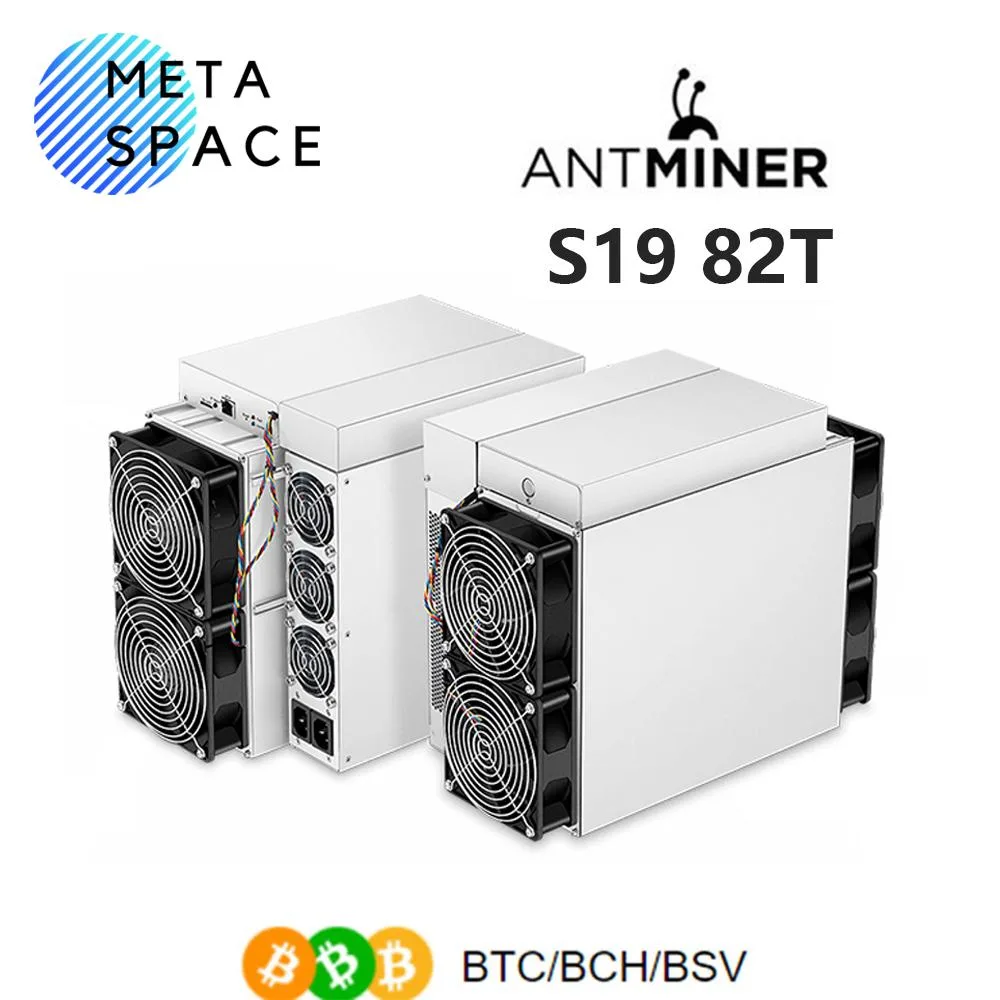 AFRNDK AFRNDK Antminer S19 82T SHA-256 82Th/s 3250W mining hardware — product photo