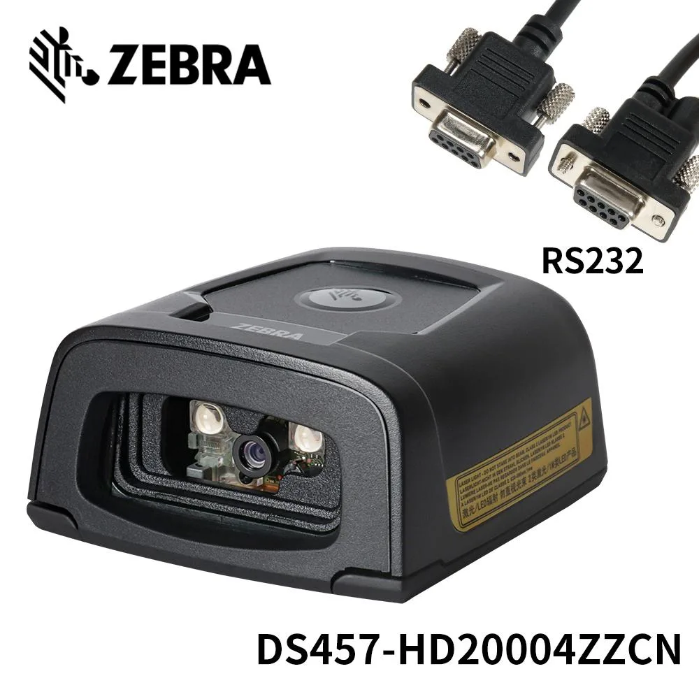 Compact wired 2D barcode scanner with RS-232 interface, high-density imaging, matte black finish, fixed-mount form factor