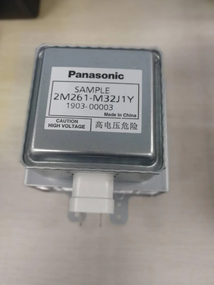 KHACHIMO KHACHIMO 2M261-M32 air-cooled variable frequency magnetron 1000W power supply — product photo