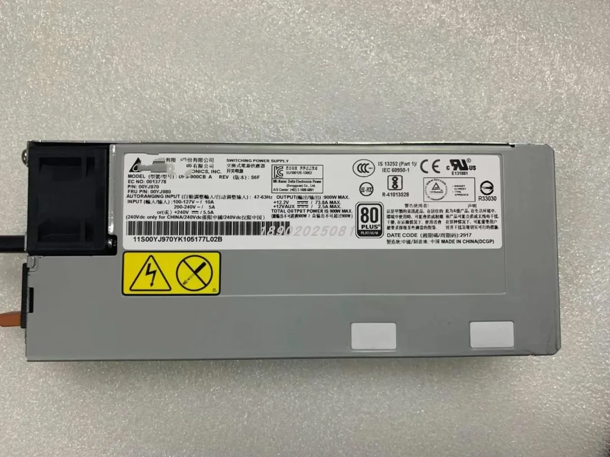 KHACHIMO KHACHIMO 900W ATX power supply 00YJ980 00JY970 — product photo