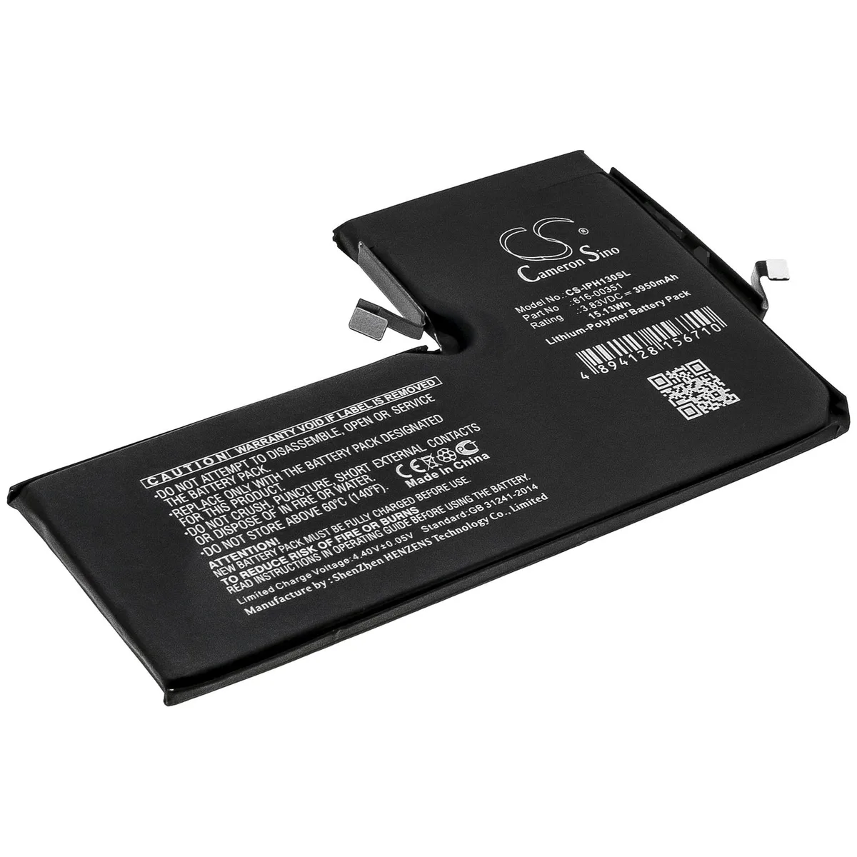 Cameron &amp; Co Cameron &amp; Co DS-CS-IPH130SL cell phone battery 3.83V 3950mAh — product photo