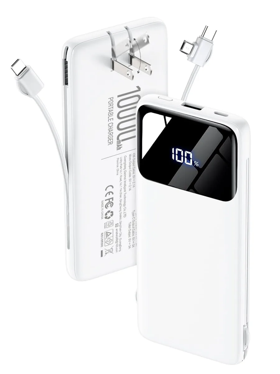 No Sew No Sew K11 10000mAh power bank cream — product photo