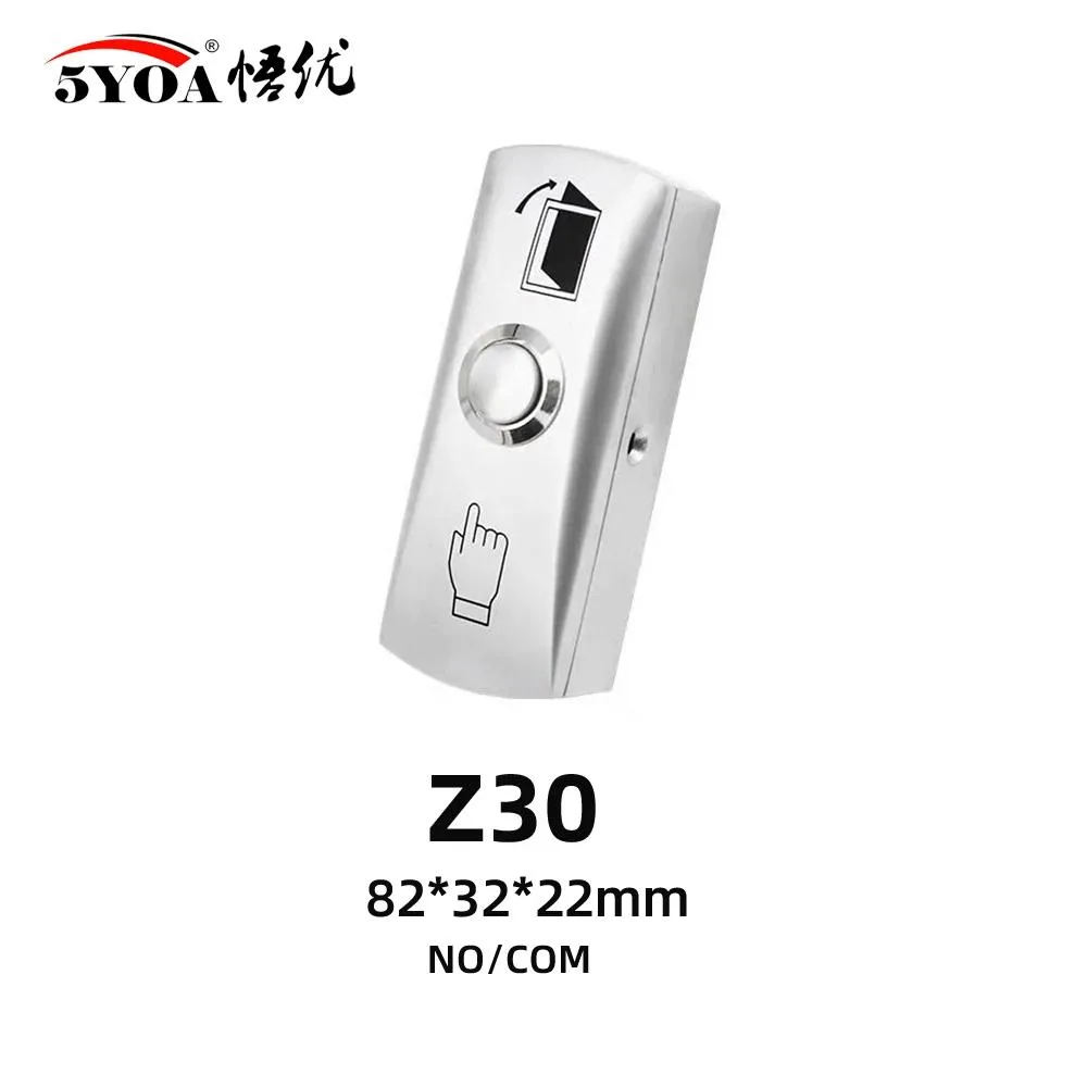 Rectangular infrared touch exit button with LED, metal finish, 90.5 by 86 by 30 mm