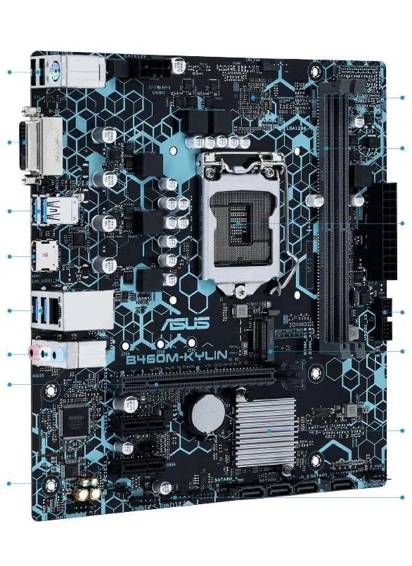 ASUS ASUS B460M-KYLIN Intel B460 motherboard LGA 1200 DDR4 64GB Micro ATX — product photo