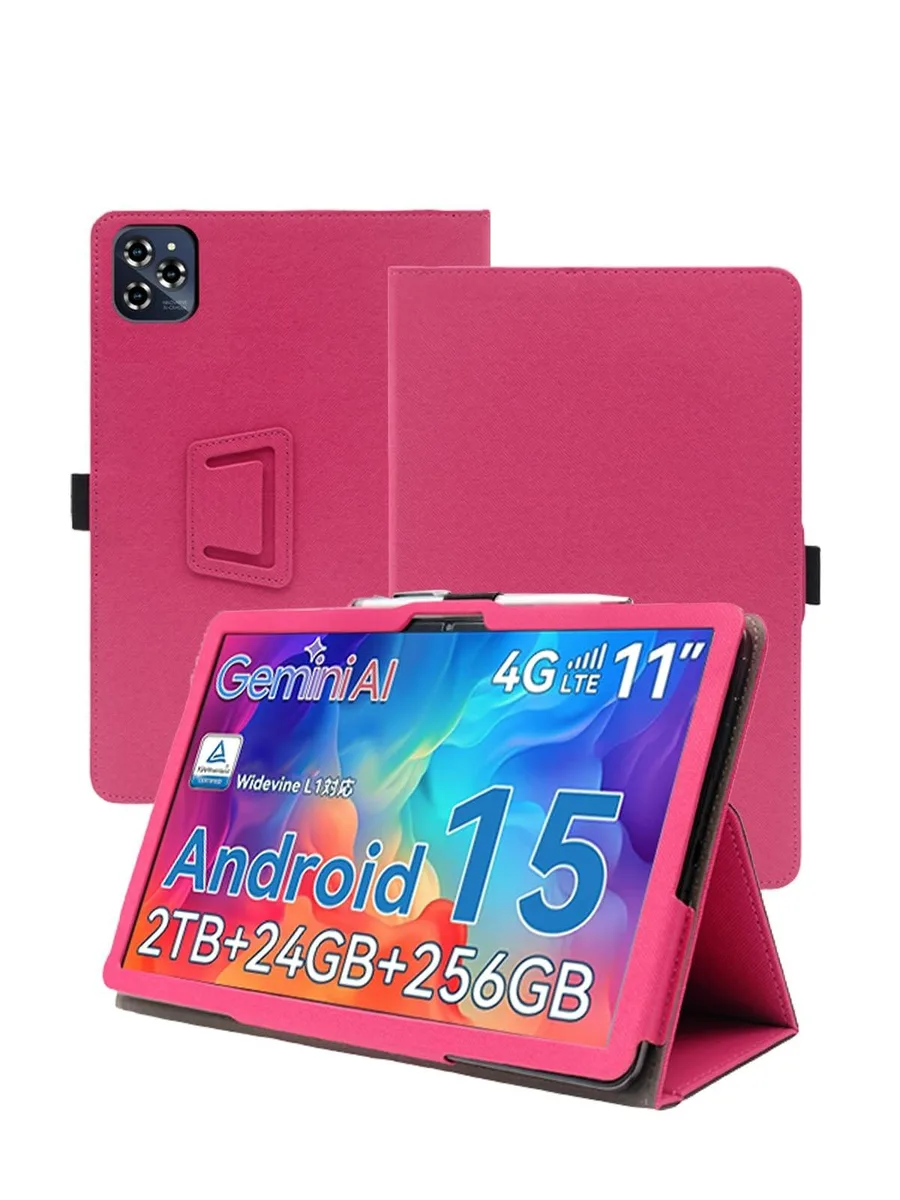 Batianda Batianda Case for TABWEE W90 Tablet Android 15 11 Inch Rose red 2 in 1 accessory — product photo