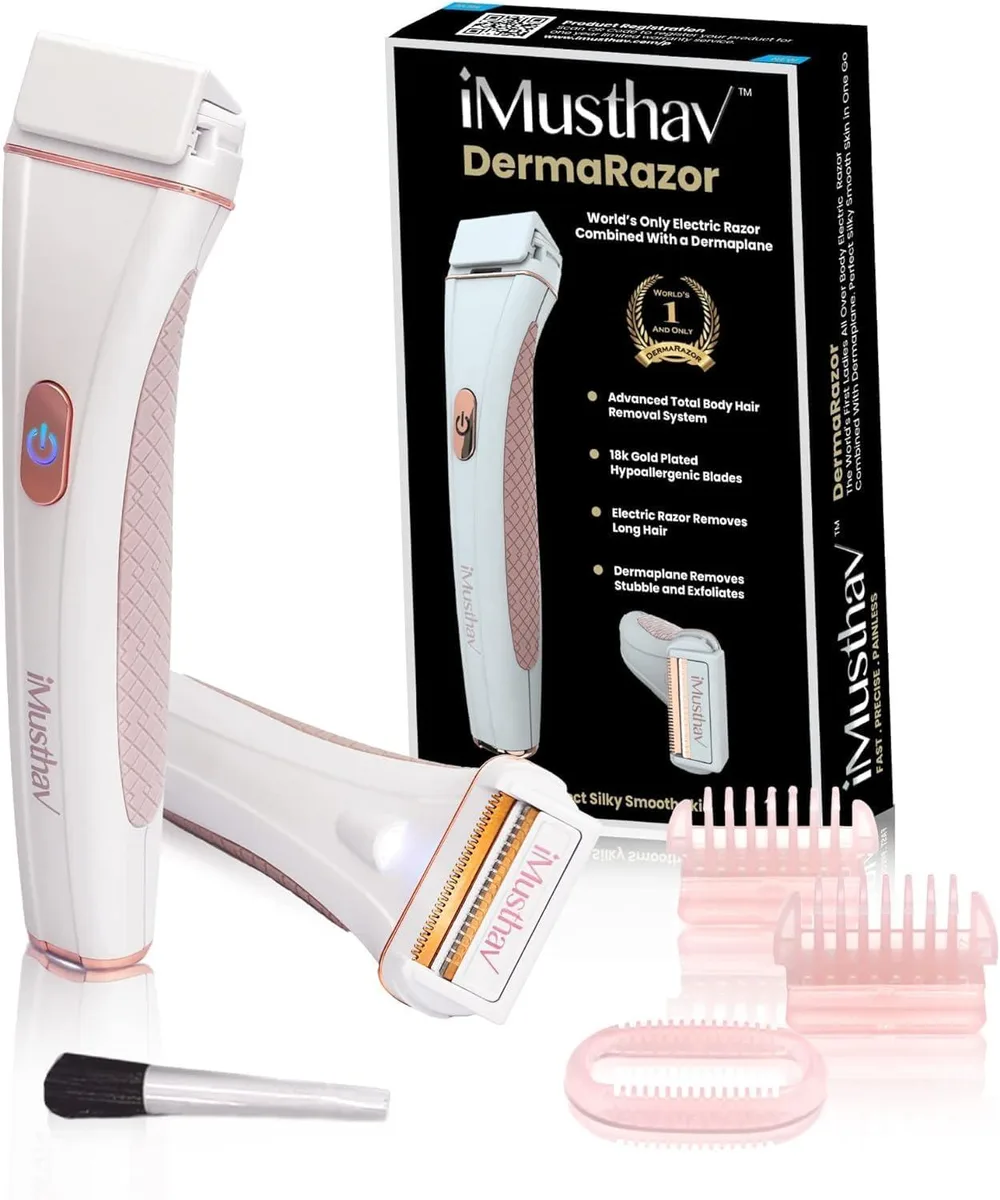 iMusthav iMusthav DermaRazor MV500-G1 Shaver for Women 18K Gold White 15cm — product photo