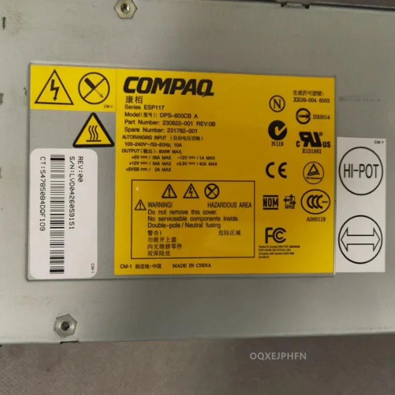 KHACHIMO KHACHIMO ML570G2 ML530G2 600W power supply — product photo