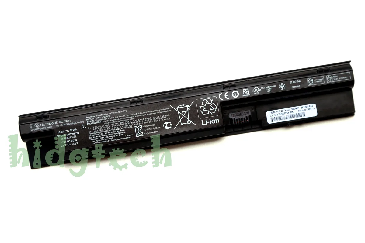 Beisite Beisite FP06 laptop battery 47Wh 10.8V HP ProBook 440 445 450 455 470 G0 G1 — product photo