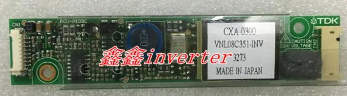 Ruth's sister Ruth's sister CXA-0300 power inverter — product photo